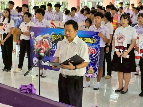 กิจกรรมเดินรณรงค์วันงดสูบบุหรี่โลก