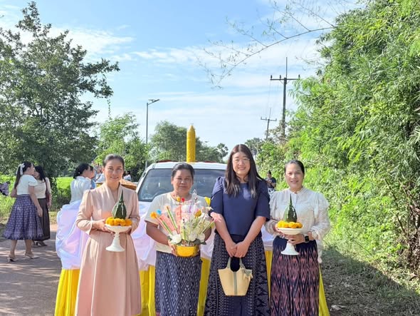 โครงการจัดงานประเพณีแห่เทียนพรรษา